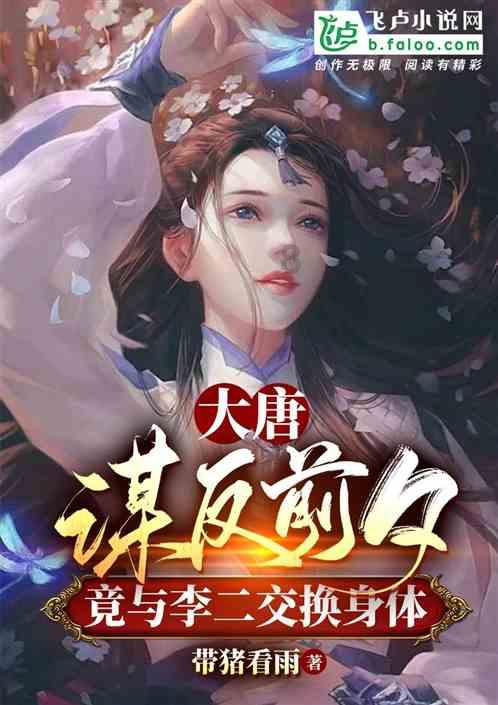猎人的生存日记加强版